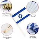 25Pack Small Israel Flag Handheld Mini Israeli Flag on Stick 5x8 Inch