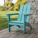 POLYWOOD Modern Adirondack Chair – All-Weather Outdoor Lawn Adirondack Chairs – HDPE, Fade-Resistant & Durable Outdoor Furniture – For Patio, Deck & Fire Pit Chairs – Black, 32.11in. X 29.25in. X 34.66in.