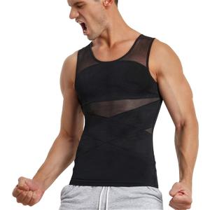 TAILONG Men's Compression Shirt for Body Shaper Slimming Vest Tight Tummy Underwear Tank Top (Large, Black)