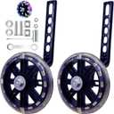 Training Wheels for 12/14/16/18/20 Inch BicycleFlash Mute Wheel (Upgrade)