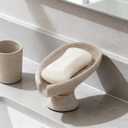 Self Draining Soap Dish with Suction Cup, Leaf Shaped Resin Soap Holder for Bathroom, Shower, Sink & Kitchen (Beige)