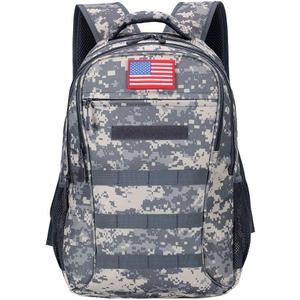 outdoor plus Camo Backpack,Military Boys Backpacks for School,40L Army Bookbag with USB Charging Port Waterproof