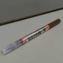Maybelline Build-A-Brow 2-in-1 Brow Pen and Sealing Eyebrow Gel, Eyebrow Makeup for Real-Looking, Fuller Brows, Medium Brown, 1 Count
