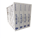 6 Pack Air Filter Unit 20 x 25 x 4 Merv 11
