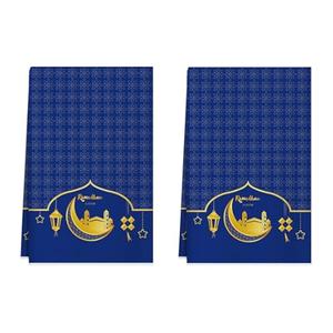 BOTB LIHM Eid Al-Fitr Ramadan Kareem Blue Golden Castle Lantern Stars and Moon Kitchen Towels Dish Towels 18x26 Inch Home Decorations Hand Towels Set of 2 Drying Dishcloth