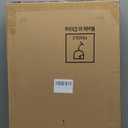 Shed Window 1 Pack 14"X21" White Flush Mount Small Sliding Household Windows with Tempered Glass and Fiberglass Screen for Shed,Chicken Coop, Playhouse,Barns,Garage