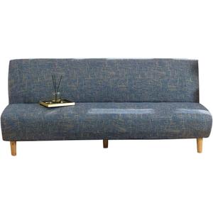 MIFXIN Stretch Armless Sofa Cover Futon Slipcover Elastic Spandex Folding Sofa Bed Non-Armrest Couch Cover Furniture Protector for Foldable Sofa Without Armrests (Linen Blue) 70.8-82.6 inch