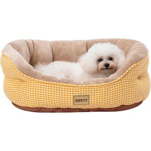 Jiupety Cat Beds for Indoor Cats with Side, Dog Bed for Small Dogs, Cute Calming Pet Sofa with Washable, Cuddle Kitten with Anti-Slip & Water-Resistant Oxford Bottom, Yellow, Fits up to 22 lb Pets (Large)