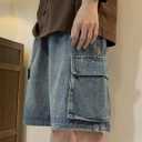 EMMIOL Baggy Jean Shorts Men, Y2k Jorts Cargo Ripped Elastic Waist, Mens Denim Shorts Comfy Casual Streetwear Summer (S)