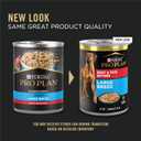 Purina Pro Plan Gravy Wet Dog Food for Large Dogs, Large Breed, Beef and Rice Entre - (Pack of 12) 13 oz. Cans