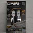 8Ft Ultra pro HDMI 8K, 4K Ultra HD ULTRA Speed cable