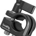SmallRig 12mm/15mm Single Rod Clamp for SmallRig Cage 3440, 3277, 3278,3784 and 3212-3598