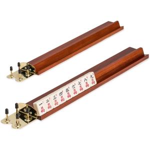 Yellow Mountain Imports Wooden Mahjong Racks, 18 Inches - Set of 4 Mahogany Color Racks - Includes Brass Ends for Attaching Pushers and Stacking Scoring Coins (Racks Only Set)