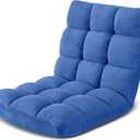 Folding Floor Gaming Chair 14-Poistion Cushioned Adjustable Floor Lazy Sofa Chair w/Breathable Cotton & Skin-Friendly Velvet for Adults & Kids Perfect for Reading Gaming Meditating, Babyblue