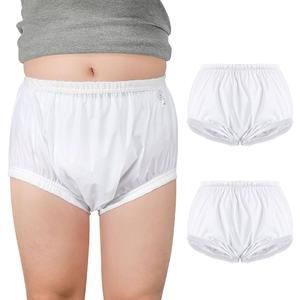 Carer PullOn Waterproof Underwear Unisex Washable Diaper Cover for Incontinence Waterproof,Durable Leakproof Underwear for Incontinence to Use with Diapers & Briefs for Added Leakage Protection,M