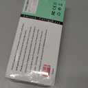 TIKOdirect Carrying Case for Switch, Cute Portable Travel Bundle Accessories with Protective Cover, Screen Protectors, Stand, Game Card Holder and Thumb Grip caps[Keychain Gift], Animal Crossing Pink