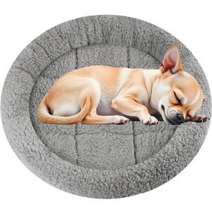 Enjoying Plush Cat Bed Mat, 15.75" Round, Self Warming Dog Bed with Pillow, Puppy Kitty Relying/Curling Sleep Cushion, Warm Bed for Small to Medium Dogs Cats Rabbits, Antiskid Bottom, Medium