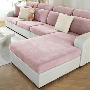 Sectional Couch Covers for L Shaped Sectional Sofa (Left or Right Facing)  Softer Chenille Sofa Covers Washable, Non-Slip Stretch Chaise Slipcover (Only 1PC Chaise Cushion Cover, Pale Pink)