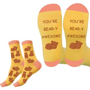 Inspirational Gifts - Animal Print Gifts for Women,Motivational Animal Lover Gift for Boys Girls Women Men Socks