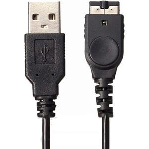 Xahpower Charger for Gameboy Advance sp, GBA SP Charger Cable Cord for Nintendo DS Original Console(NDS)/Game Boy Advance SP