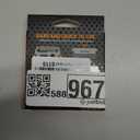 Misxi 2 Pack Hard PC Case with Tempered Glass Screen Protector Compatible with Apple Watch SE 3 (2025) SE 2 SE Series 6 Series 5 Series 4 44mm, Anti-Drop Scratch Resistant Cover for iWatch, Starlight