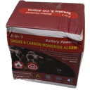 Smoke and Carbon Monoxide Alarm 2-Pack