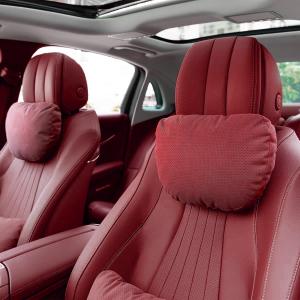 2 Pcs Car Headrest Neck Pillow for Driving,Universal Premium Suede Leather Soft and Comfortable Headrest,Three Gears of Height Adjustment Car Seat Headrest Pillow Car Interior Accessories (Cranberry Red)