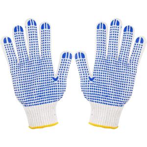 Anti-Bite Gloves for Small Animals, Blue, Unisex, 13cm/5in