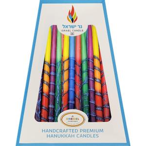 The Dreidel Company Dripless Hanukkah Candles, Multicolored Ombre Striped Deluxe Tapered Decorations, 1 Hour Burn Time, Chanukkah 45 Menorah Candles Box for All 8 Nights of Chanukah