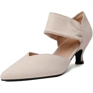 RIBONGZ Kitten Heels for Women Closed Toe Comfortable Low Heels Pointed Toe Sexy Slip on Pumps Bridal Party Dressy Shoes 8.5