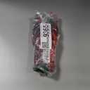 Bow Napkin Rings Set of 12 Luxury Soft Burgundy Velvet Napkin Holders, Elegant Bow Design for Christmas Holiday Dinner Wedding Party Table Decor