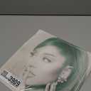 Positions Coke Bottle Clear Explicit Lyrics