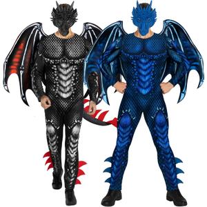 Morph Dragon Costume Adult (2 Colors), Men's Dragon Costume for Adults Jumpsuit Halloween Costumes for Men (Large, Black)