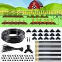 Drip Irrigation System,100 Ft Quick-Connect Garden Sprinkler Kit with 16pcs 360 Adjustable Nozzles for Garden, Lawn, Greenhouse, Raised Beds & Outdoor Plants