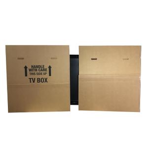 Uboxes TV Moving Box Fits up to 70" Plasma, LCD, or LED (2 Pack)