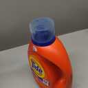 Tide Laundry Detergent Liquid, Original Scent, 64 Loads, 80 FL OZ, Works on 100% of Common Stains, Laundry Soap, Liquid Laundry Detergent