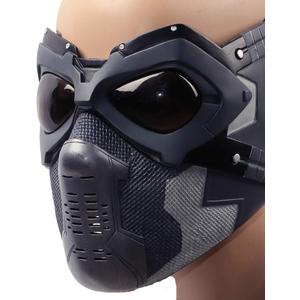 Karc Winter Soldier Mask Bucky Barnes Cosplay Mask for Men Cosplay Costume Halloween