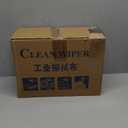 HunnmingRe 300 Sheets 9.84 x 13.78 in Disposable Shop Towels Bulk Heavy Duty Shop Towels Lint Free Paper Absorbent Anti Dissolution for Garage Car Work(Blue)