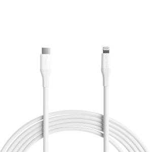 MFi Certified USB-C to Lightning Fast Charging Cable for Apple iPhone, Nylon Braided, 10 ft, White