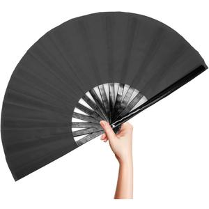 OMyTea Bamboo Large Rave Folding Hand Fan for Men/Women - Chinese Japanese Kung Fu Tai Chi Handheld Fan with Fabric Case - for Performance, Decorations, Dancing, Festival, Gift (Black)