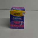 Amazon.com: Always Discreet Incontinence Panty Liners for Bladder Leaks, Size 2, Very Light Absorbency, 120 Count : Health & Household