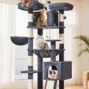 Taoqimiao 76-Inch Cat Tree XXL for Large Cats, Giant Cat Tower with Scratching Board, Extra-Large Metal Hammock, 3 Perches, 7 Sisal Posts, 2 Big Condos, Hanging Basket, Smoky Gray, MS047G