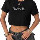 SweatyRocks Women's Casual Short Sleeve Crop Top Round Neck Tee Shirt (Black, M)