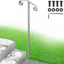 Single Step Handrail, 1 or 2 Steps Single Post Handrail in Ground, Grey Rust-Proof Wrought Iron Stair Railing for Seniors, Porch, Deck