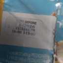 Pedigree Dentastix Large Breed Dog Treats, Original, Beef & Fresh Flavor, 2.73 lb. Variety Pack (51 Treats) BB 6/2026