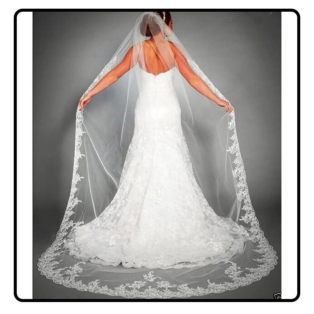 Ursumy 118" Bride Wedding Lace Veils Long Cathedral Veil Soft Tulle Bridal Veil with Comb(White)