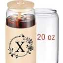 WillCome Personalized 20 Oz Tumbler Glass Cup with Lids and Straws, Customized Monogrammed Mug Birthday Gifts for Women, Cute Iced Coffee Cup, Customizable Drinking Glass for Smoothies, Beer, Amber,X