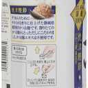 Kikkoman Somen Tsuyu, 17-Ounce (Pack of 4) (EXP 12/31/26)