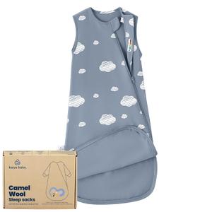 kaiya baby Unisex Sleeping Bag for Babies and Toddlers 0.5 Tog Sleep Sack 18-36 Months, Newborn Sleep Sack, Wearable Blanket Baby, One Piece Sleeveless, Gifts for Baby (Blue Sky)