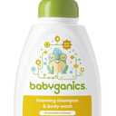 Babyganics Baby Shampoo + Body Wash Pump Bottle, Chamomile Verbena, 16oz